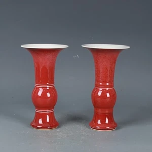 Chinese Qing Dynasty Kangxi Peach Bloom (Soybean Red) Ritual Vases (a Pair) - Picture 1 of 13