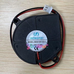 Ventilador soplador servidor 1 pieza nuevo HONGFEI HB5015H12S-X 5015 DC12V 0,18A 5 CM 2 pines - Imagen 1 de 1