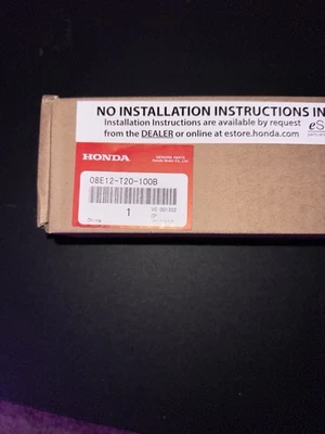 Аксессуар для дверного порога с подсветкой 08E12-T20-100B Honda 2024-2026 Civic - Изображение 1 из 4