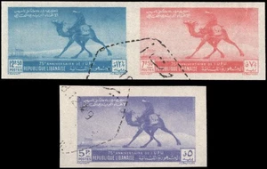 Líbano #C149a usado - Imagen 1 de 1