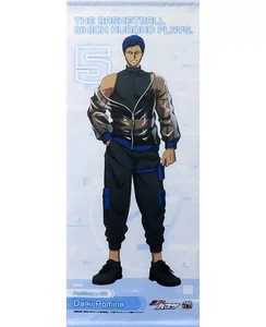 Tapiz de gamuza Kuroko's Basketball 10 aniversario Aomine Daiki 80x33 cm limitado - Imagen 1 de 1