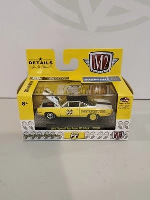 M2 MOONEYES Walmart Exclusive WMTS08 1969 Plymouth Roadrunner 440 6-Pack - Image 1 of 4