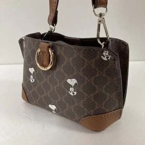 Peanuts Snoopy kleine Schultertasche 3,9” x 6,1” Macadam Muster Shimamura 2021 - Bild 1 von 7
