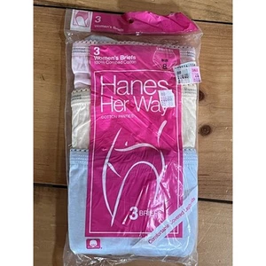 NEW! VTG 1987 Hanes Her Way Cotton Briefs. 3 Pack. Size 8. Multi-color - Picture 1 of 5