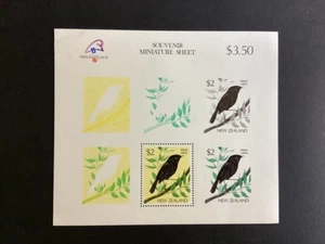 NEW ZEALAND NHM MINIATURE SHEET-1989 PHILEX FRANCE STAMP EXHIBITION SG 1293var - Picture 1 of 1