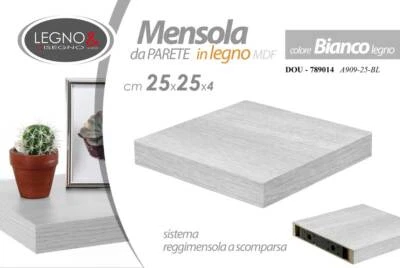 Mensola da parete scaffale reggimensola a scomparsa ripiano BIANCO LEGNO 25*25 - Immagine 1 di 4