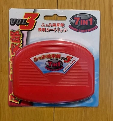 Fami Tamashii Famiclone Dedicated Cartridge Vol.3 Famicom New 7 in 1 Games - Image 1 of 2