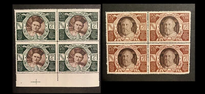 Vatican stamps 1946 cardinal M. Giberti & M. G. Contarini block MNH E9-E10 - Image 1 of 2