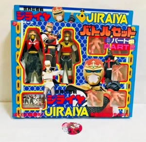 Sekai Ninja Taisen Jiraiya Battle Set Teil 2 Figuren Set mit Box Vintage Bandai - Bild 1 von 15