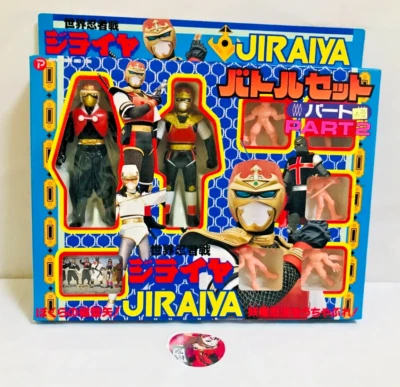 Set de Batalla Sekai Ninja Taisen Jiraiya Parte 2 Conjunto de Figuras con Caja Bandai De Colección Foto 1 de 4