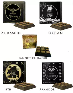 New Nabeel Bakhoor 40gm Incense Bukhoor Squares Mamoul Incense