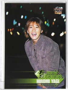 Hiromi Yagi (Freelance) - 2001 Limited BBM Women's Pro-Wrestling Trading Card - Bild 1 von 3