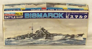 Bandai #19 Battleship Bismarck 1:2000 Scale Open Box - NOS - Picture 1 of 4