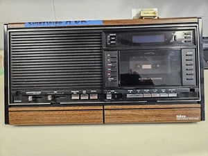 Nutone Intercom Master Station IM-4006D brown and black  - Picture 1 of 9