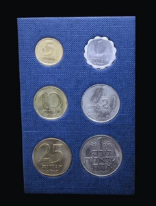 1971 Coins of Israel Jerusalem Specimen 6 Coin Set - Picture 1 of 4