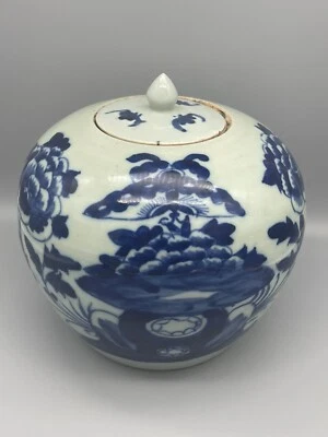 Vintage Blue Butterfly Floral Chinese Large Green Ginger Jar - Image 1 of 4