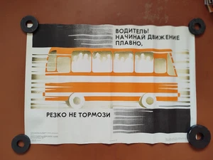 BUS DRIVER ORIGINAL VINTAGE POSTER 1980 USSR ART - Picture 1 of 3