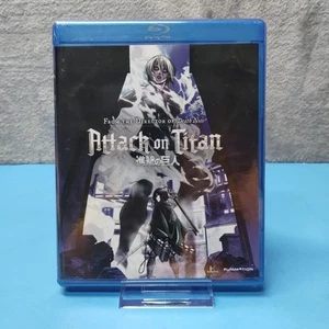 Attack on Titan - Teil 2 (Blu-ray) ohne Schutzhülle versiegelt - Bild 1 von 2