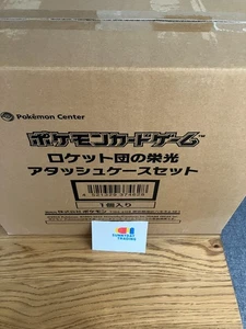 Pokemon Karte The Glory of Team Rocket Attache Case Set SV10 Japan Neu Sealed - Bild 1 von 6