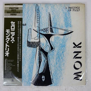 THELONIOUS MONK S/T PRESTIGE SMJ6625 Japan OBI VINYL LP - Picture 1 of 1