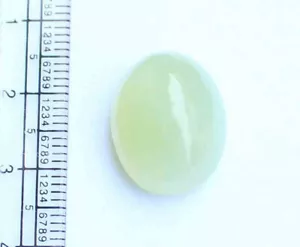PIETRE PREZIOSE SFUSE CABOCHON SMERALDO NATURALE NON TRATTATO 16,70 CT - Foto 1 di 5