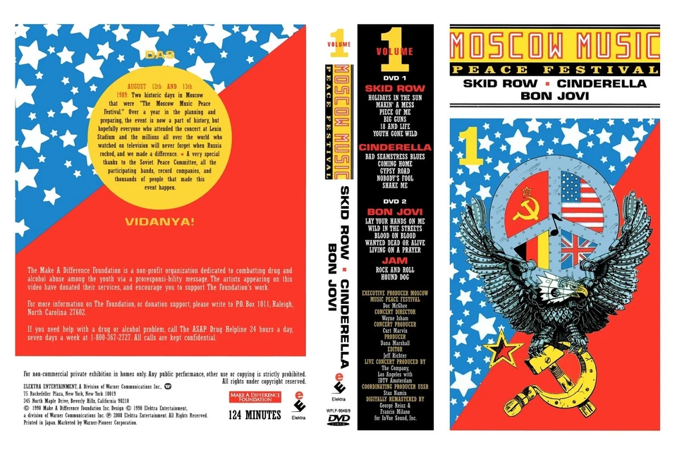 MOSCOW MUSIC PEACE FESTIVAL AUGUST 12 & 13 1989 VOL 1 (2 DVDS)!KISS SCORPIONS - Image 1 of 1