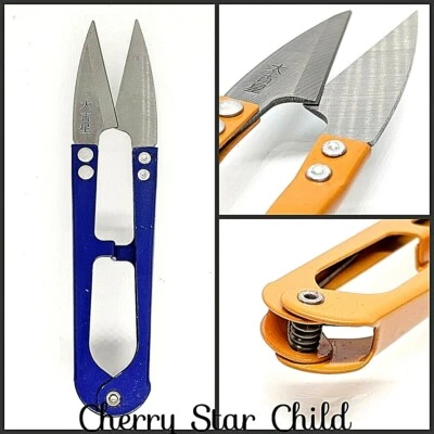 Very sharp thread fabric snips scissors craft sewing shears z very long lasting - Image 1 of 4