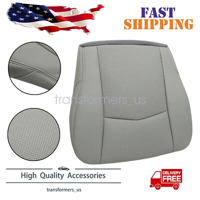 Cubierta de asiento de cuero perforado inferior de pasajero gris para Cadillac SRX 2004-2009 Foto 1 de 4