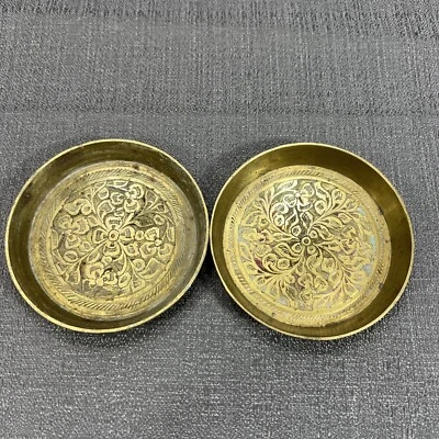 Vtg India Solid Brass Small Pin Dish Plate Coaster Lot Of 2 Motif Higher Border - Image 1 of 4