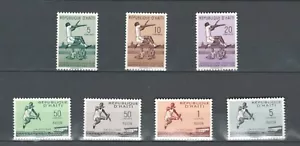 HAITI  OLYMPICS WORLD CHAMPION SILVIO CATOR  MNH SET STAMPS LOT(SPO 350) - Picture 1 of 1