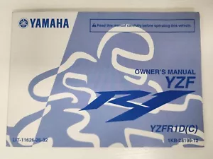 2012 Yamaha YZF-R1 Owner’s Manual OEM LIT-11626-26-32 1KB-28199-12 - Picture 1 of 2