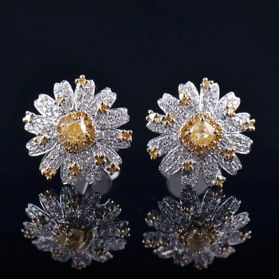 14K 白金天然黄色钻石耳环耳钉蝴蝶背衬宽 12 毫米 — 第 1/4 张图片