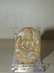 Antique Indian Carved Jade Stone amulet,pendant - Picture 1 of 12