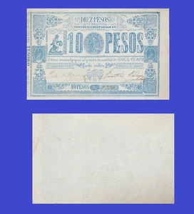 Paraguay 10 pesos 1865 / Copy - Picture 1 of 1