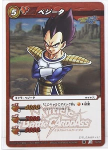 Vegeta (R) 01 - Miracle Battle Carddass Trading Card - Picture 1 of 3