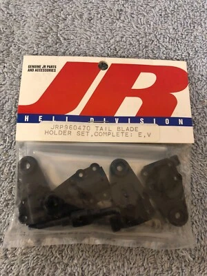 JR RC Helicopter Tail Blade Holder Set, Complet E, V JRP960470 960470 ERGO Vigor - Image 1 of 2