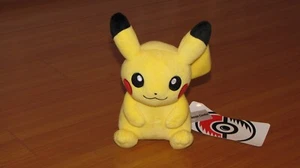 Pikachu Pokemon Center Poke Puppe 8 Zoll Plüsch Stofftier sitzende Maus NEU - Bild 1 von 9