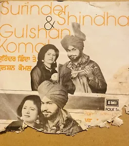 Surinder shinda &Gulshan Komal 45 RPM EXTEDED RECORD - Picture 1 of 3