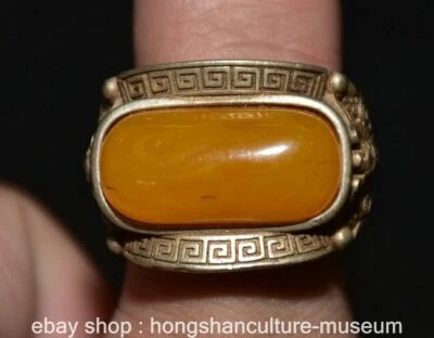 1.2" Rare Old Chinese Silver Inlay Orange Gem Flower Bat Jewelry Figure Ring - Image 1 of 4