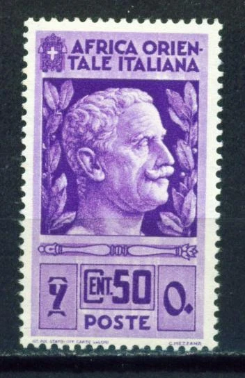 Italy Germany Axis WW2 King in Africa 1941 MNH B-1 - Image 1 of 1