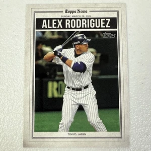 2025 Topps Serie 1 Geschichte des Baseballs #HB-5 Alex Rodriguez New York Yankees - Bild 1 von 2