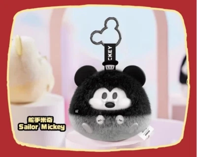 SELLADO | MINISO Disney Mickey Fun Crash SAILOR MICKEY Colgante de Peluche | Envío a EE. UU. Foto 1 de 3