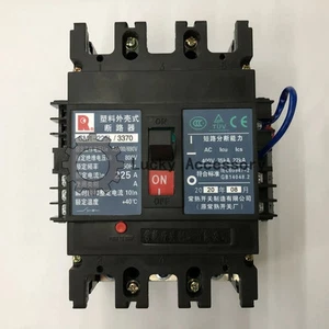 1-Piece New CM1-225L/3370 3P 225A CM1225L/3370 Circuit Breaker - - Picture 1 of 5