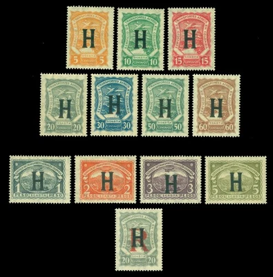 КОЛОМБИЯ 1923 АВИАПОЧТА SCADTA ИСПАНИИ «E» ovpt набор Sc # CLE24-CLE34 + CFLE1 новом MLH - Изображение 1 из 2