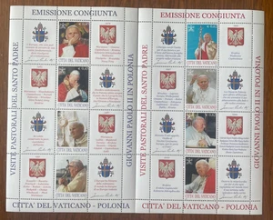 Vatikanstadt 2004 Zettel Gemeinschaftsausgabe mit Polen postfrisch ** (CL235) - Bild 1 von 1