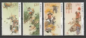 China 2017 Four seasons 4 MNH stamps - Picture 1 of 1