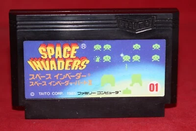 Space Invaders (Nintendo Famicom, 1985) Authentic Game Cartridge - Image 1 of 2