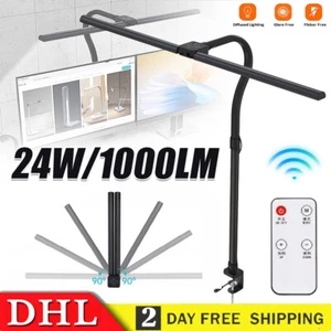 Dimmbar Schreibtischlampe LED Doppel kopf Tischlampe Leselampe Büroleuchte 80cm - Bild 1 von 23