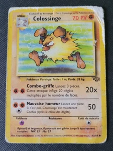 Carte Pokémon N°43/64 Colossinge - Wizards Jungle - VF - Picture 1 of 2