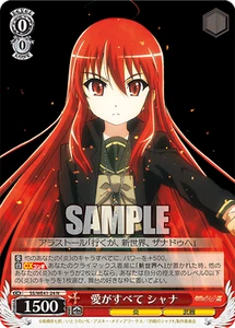 Weiss Schwarz SS/WE41-24 Shana N Shakugan kein Shana - Bild 1 von 2